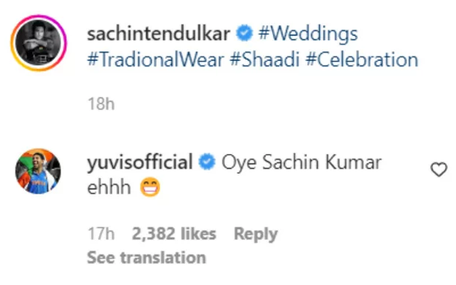 Yuvraj Singh's reply to Sachin Tendulkar's video