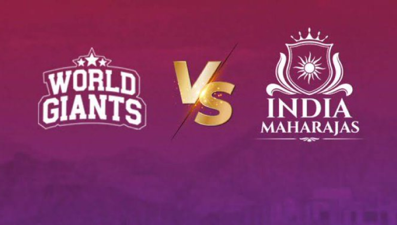 India Maharajas vs World Giants
