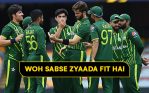 Pakistan T20 side