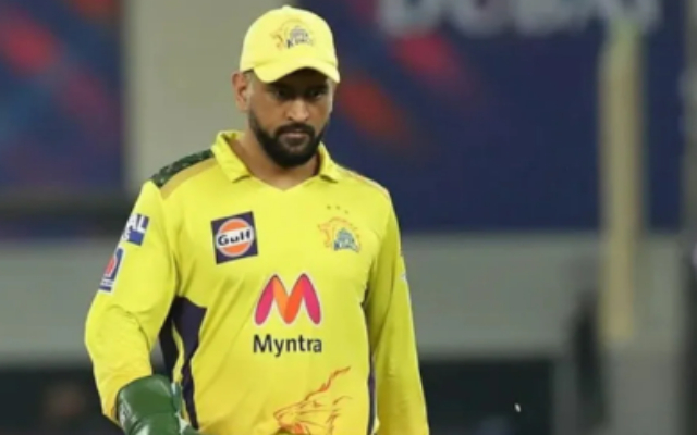 MS Dhoni