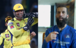 Moeen Ali and MS Dhoni