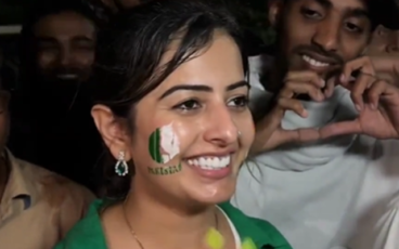 Pakistan fan