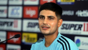 Shubman Gill